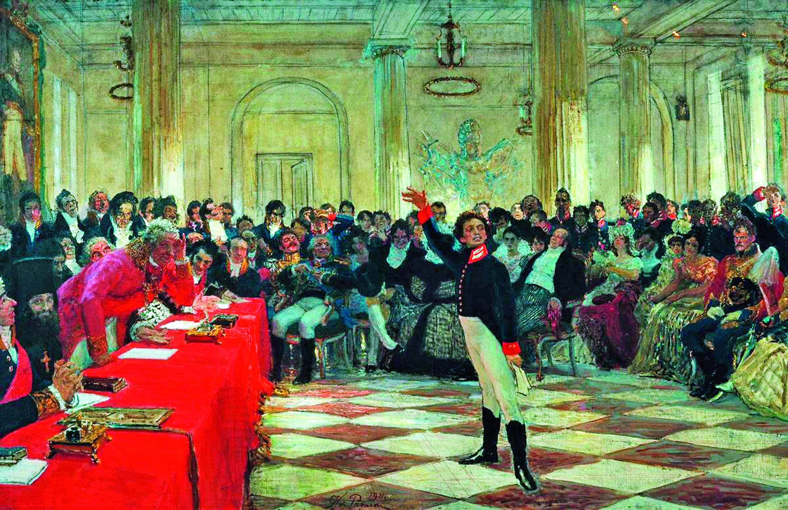 на лицейском экзамене в Царском Селе.jpg